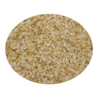 Akitakomachi | Types of Rice with Names