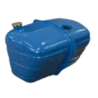 Fuel tank | Parts of Tractor