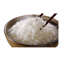 Hinohikari | Types of Rice with Names