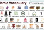 Islamic vocabulary Words in English with their Pictures