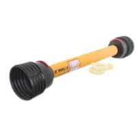 PTO guard | Parts of Tractor