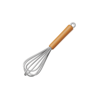 Whisk