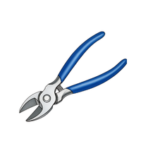 Diagonal Cutting Pliers
