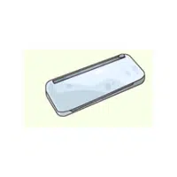 Vacuum sealer | Kitchen Appliances Vocabulary 